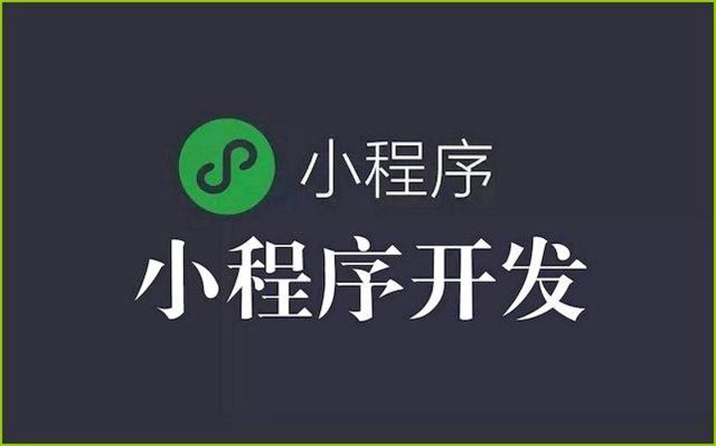 贺州网站构建:从零开始的数字化转型之旅